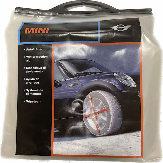 BMW Mini Pături de Zăpadă Antiderapante 2buc