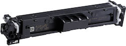 Canon 069M Original Magenta Toner Canon 069M Original Magenta Toner