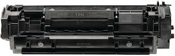 VS Συμβατό Toner για HP 135A W1350A Μαύρο VS Συμβατό Toner για HP 135A W1350A Μαύρο