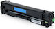 VS Compatible Toner for Laser Printer HP 415X W...