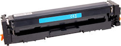 VS Compatible Toner for Laser Printer HP 216A W...