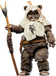 Action Figure Paploo Star Wars 15cm.