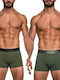 Inizio Herren Boxershorts Khaki 2Packung