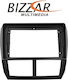 Bizzar DIN Fascia Panels 2 Din & Wiring Compatible with Screen 9" for Subaru Forester 2008-2013