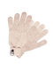 Karl Lagerfeld Beige Gestrickt Handschuhe