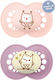 Mam Orthodontic Pacifiers Silicone Owl Pink / P...