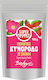 Vio Agros Rosehip Organic Product 100gr