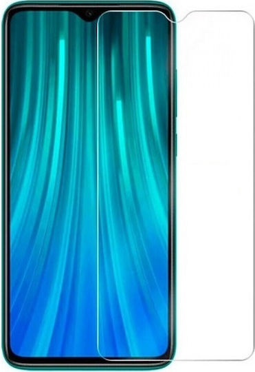 2.5D 0.3мм Закалено стъкло ( Poco X3 NFC / X3 Pro)