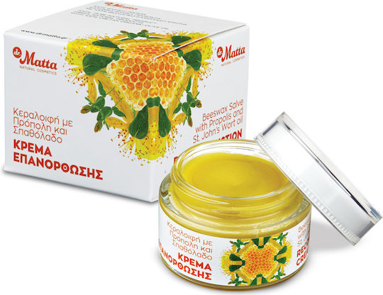 Dr Matta Κεραλοιφή με Σπαθόχορτο & Πρόπολη 50ml