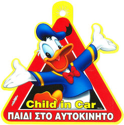 Auto Gs Donald Βεντούζα Κόκκινο