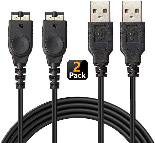 Cable for DS in Black color