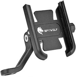 Spywolf Mount Phone Motorcycle with Adjustable Arm for Mirror Spywolf Mount Phone Motorcycle with Adjustable Arm for Mirror
