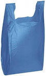Πλαστικές Σακούλες Συσκευασίας Τύπου Φανελάκι Μπλε 1kg Νο50