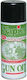 Napier Gun Cleaner Aerosol Λάδι Καθαρισμού Όπλου 300ml