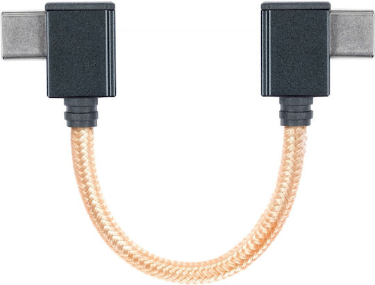 iFi Audio USB-C Männlich Zu USB-C Männlich Gold 1 Stück
