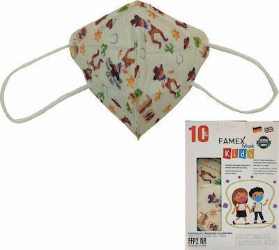 Famex Disposable Protective Mask FFP2 NR Kids with Cowboy 5pcs