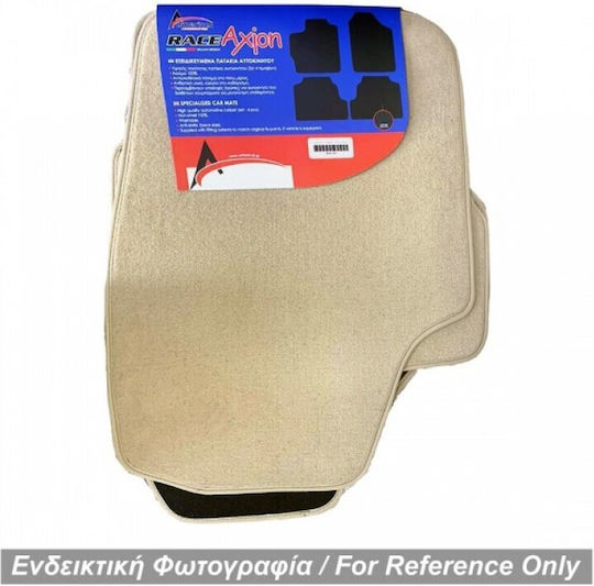 Race Axion Set of Front and Rear Mats 4pcs for BMW Z4 2003-2008 Beige