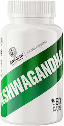 Swedish Supplements Ашваганда 400мг 60 Капсули