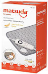 Matsuda HP 301 General Use Heating Pad Gray 40x30cm