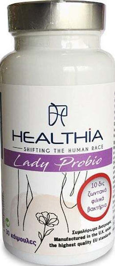 Healthia Lady Probio Probiotics 30 caps