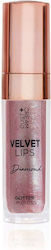 Dust+Cream Гланцове за устни Velvet Lips Диаман...