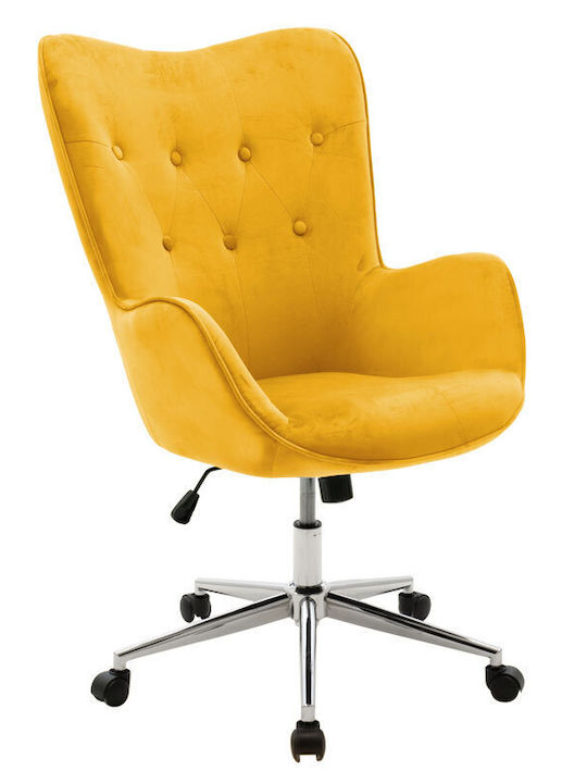 Καρέκλα Διευθυντική με Μπράτσα Kido Κίτρινο Pakoworld