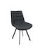 Mira Kitchen Fabric Chair Grey 51x59x86cm