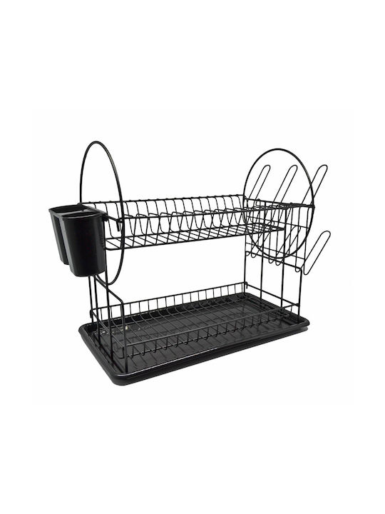 Ankor Dish Drainer Double Tier Metallic in Black Color 50x24x34cm