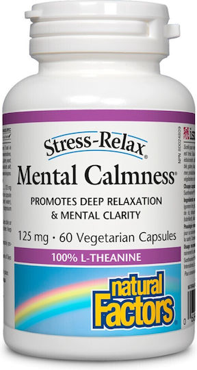 Natural Factors Mental Calmness L-Theanine 125мг 60 Капсули