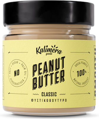 Kalimera Goods Peanut Butter Smooth 220gr