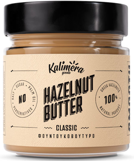 Kalimera Goods Hazelnut Butter 220gr