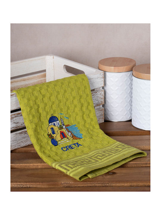 Silk Fashion Church Creta Tea Towel from 100% C...