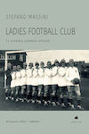 Ladies Football Club