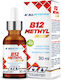 AllNutrition B12 Methyl Vitamin for Nervous System Health 30ml