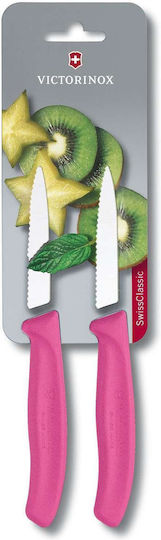 Victorinox Swiss Classic Knives General Use from Stainless Steel 8cm 2pcs