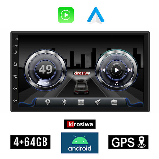 Kirosiwa Car Audio System for Nissan Tiida 2008 -2012 (Bluetooth/USB/AUX/WiFi/GPS) with Touch Screen 7"