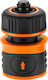 Neo Tools 15-721 Ταχυσύνδεσμος 13mm