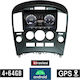Kirosiwa Auto-Audiosystem Hummer H1 H1 2007 (Bluetooth/USB/WiFi/GPS) mit Touchscreen 9"