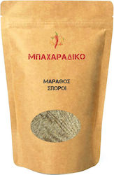 ΜΠΑΧΑΡΑΔΙΚΟ Fennel Seed 200gr