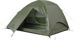 Ferrino Nemesi 2 Pro Cort Camping Cățărare Kaki 4 Sezoane pentru 2 Persoane Impermeabil 3000mm