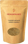 MPACHARADIKO Mixture Spices & Seasonings Garam Masala 300gr