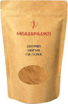 MPACHARADIKO Mixture Spices & Seasonings Smyrnio 100gr