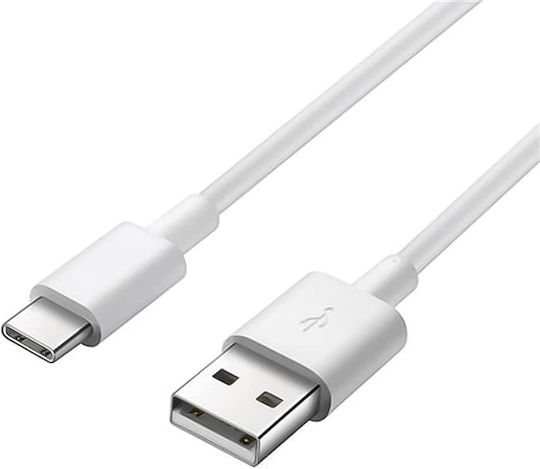 PremiumCord PremiumCord Cablu USB 3.1 USB-C Masculin - USB-A Alb 1m 1000-41870055