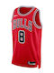 Bulls Icon Edition 2022-2023 Jersey Style Basketball