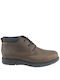 Himalaya Men's Boots Brown