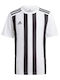 Striped 21 Παιδική Φανέλα Εμφάνισης Ποδοσφαίρου
