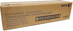 Xerox 013R00676 Γνήσιο Drum Μαύρο Xerox 013R00676 Γνήσιο Drum Μαύρο