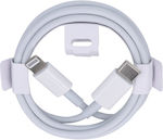 USB-C to Lightning Cable 28W Λευκό 1m (AS059131A)