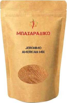 ΜΠΑΧΑΡΑΔΙΚΟ Spices Mixture Jeronimo American 500gr