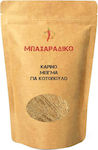 MPACHARADIKO Mixture Spices & Seasonings Carino 1000gr